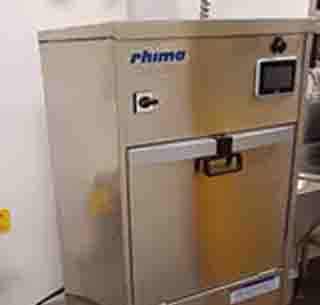 New Royal Adelaide Hospital